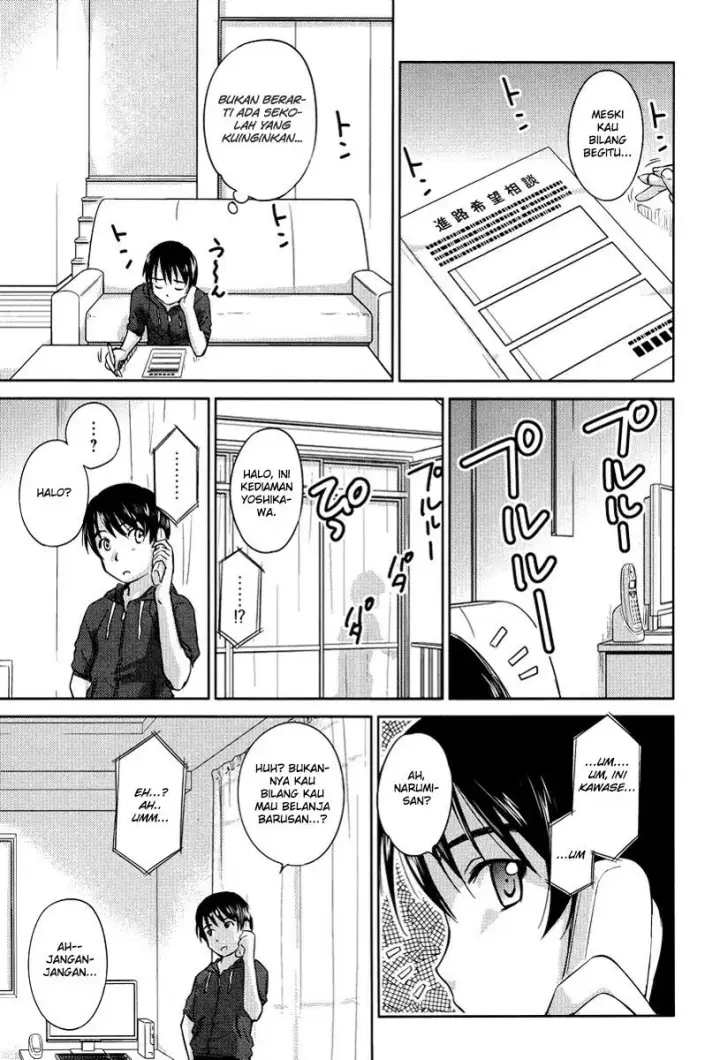 image-komik-kono-onee-san-wa-fiction-desu-chapter-24-23/25