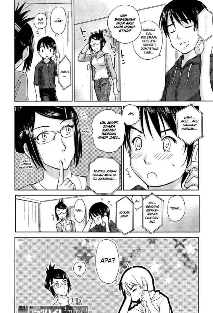 image-komik-kono-onee-san-wa-fiction-desu-chapter-24-24/25