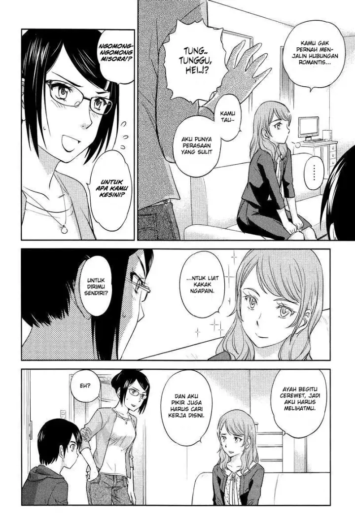 image-komik-kono-onee-san-wa-fiction-desu-chapter-25-8/25