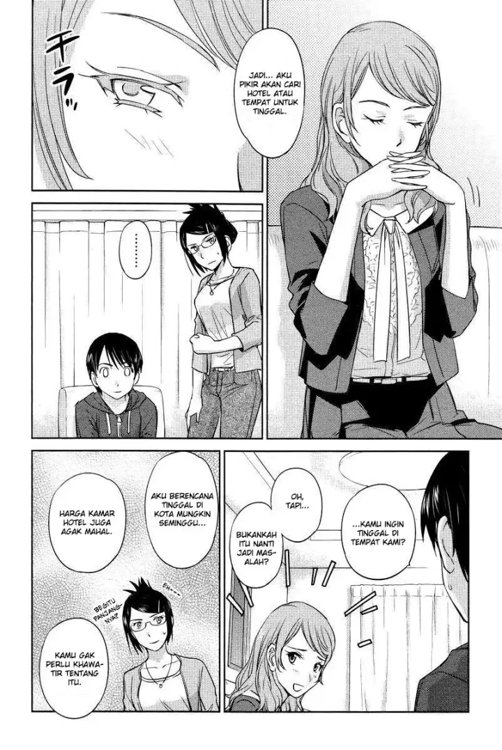 image-komik-kono-onee-san-wa-fiction-desu-chapter-25-10/25