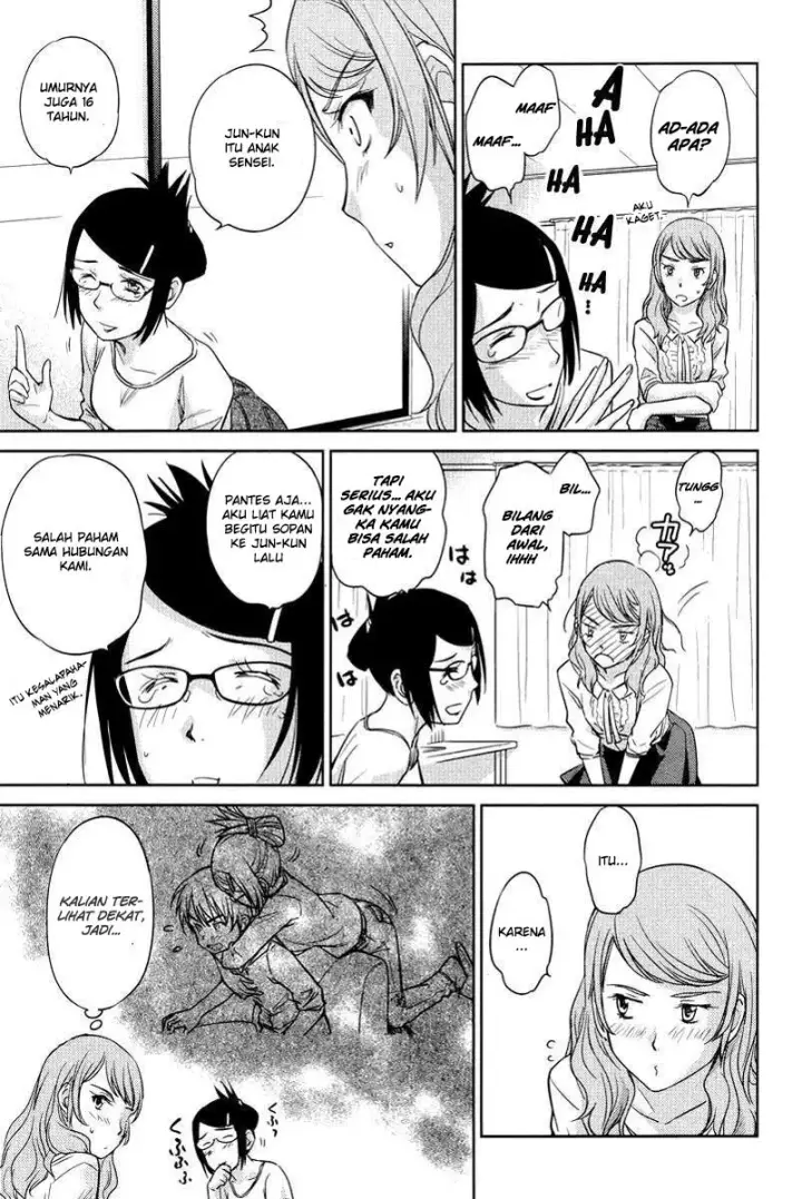 image-komik-kono-onee-san-wa-fiction-desu-chapter-25-15/25