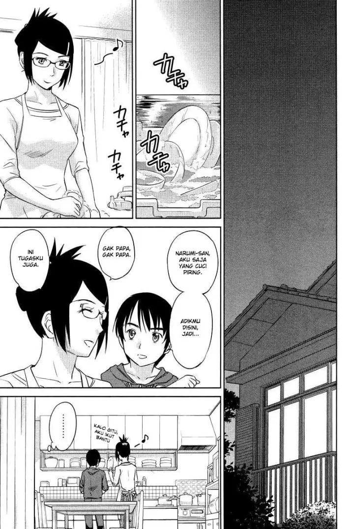 image-komik-kono-onee-san-wa-fiction-desu-chapter-25-17/25