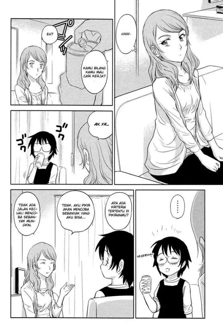 image-komik-kono-onee-san-wa-fiction-desu-chapter-25-18/25