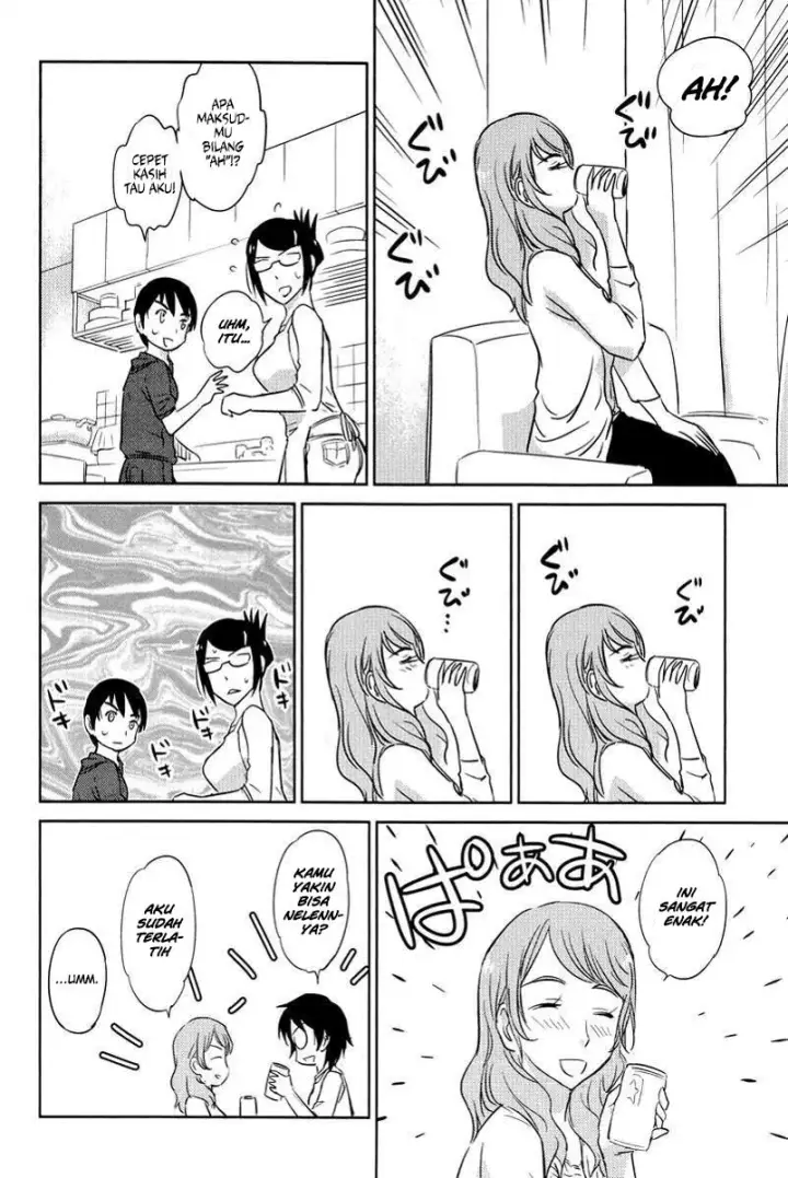 image-komik-kono-onee-san-wa-fiction-desu-chapter-25-20/25