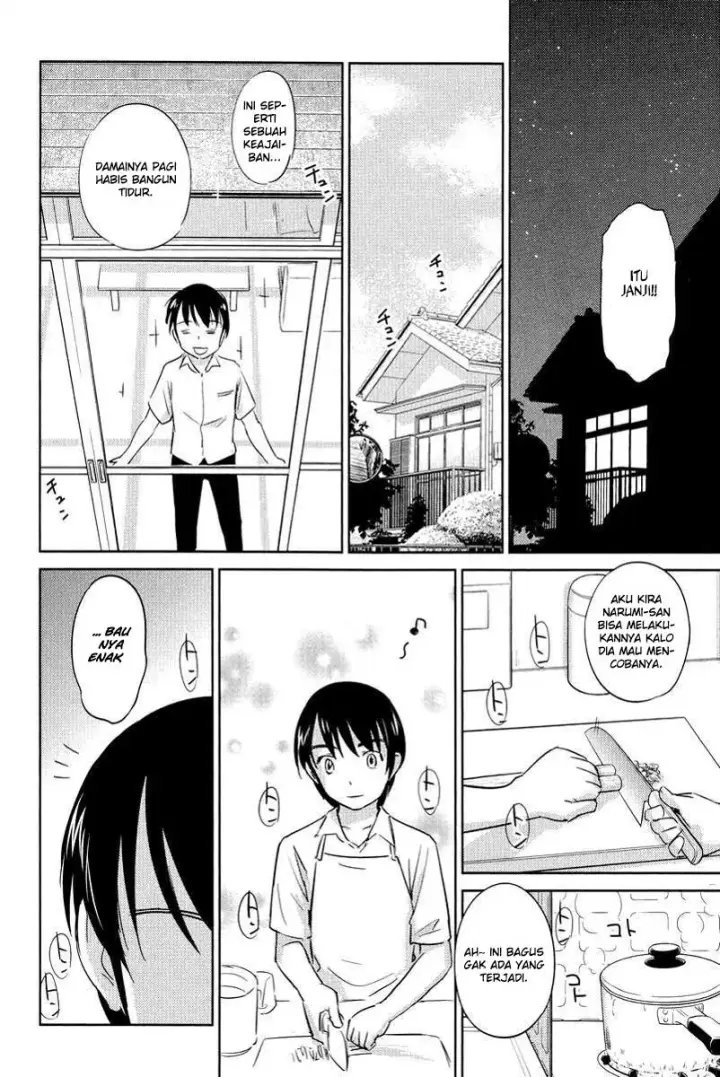 image-komik-kono-onee-san-wa-fiction-desu-chapter-25-22/25