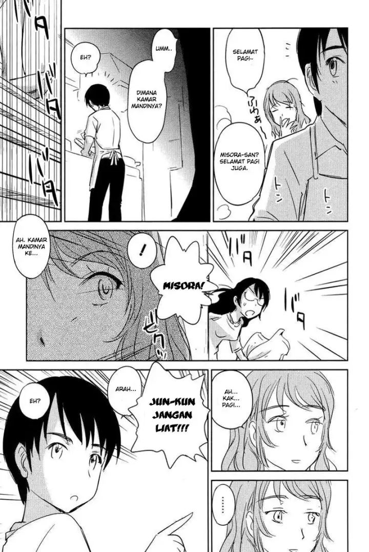 image-komik-kono-onee-san-wa-fiction-desu-chapter-25-23/25