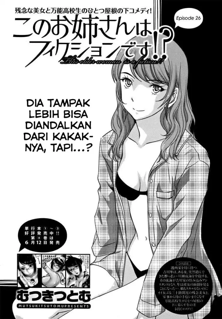 image-komik-kono-onee-san-wa-fiction-desu-chapter-26-1/25