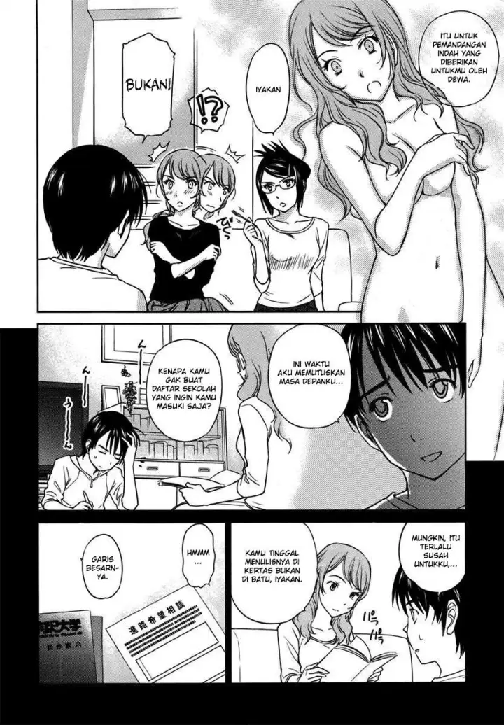 image-komik-kono-onee-san-wa-fiction-desu-chapter-26-10/25