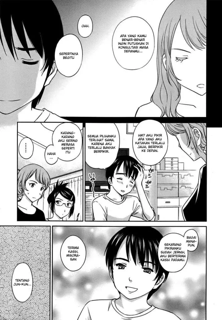 image-komik-kono-onee-san-wa-fiction-desu-chapter-26-11/25