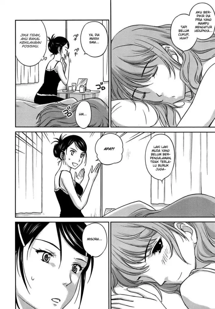 image-komik-kono-onee-san-wa-fiction-desu-chapter-26-12/25