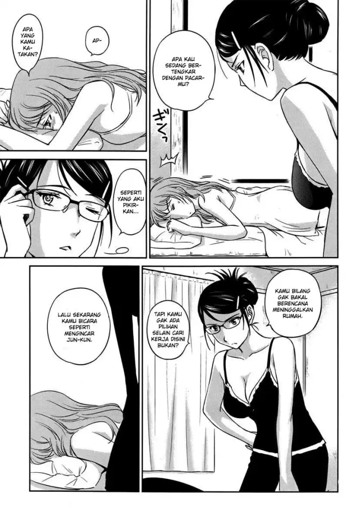 image-komik-kono-onee-san-wa-fiction-desu-chapter-26-13/25