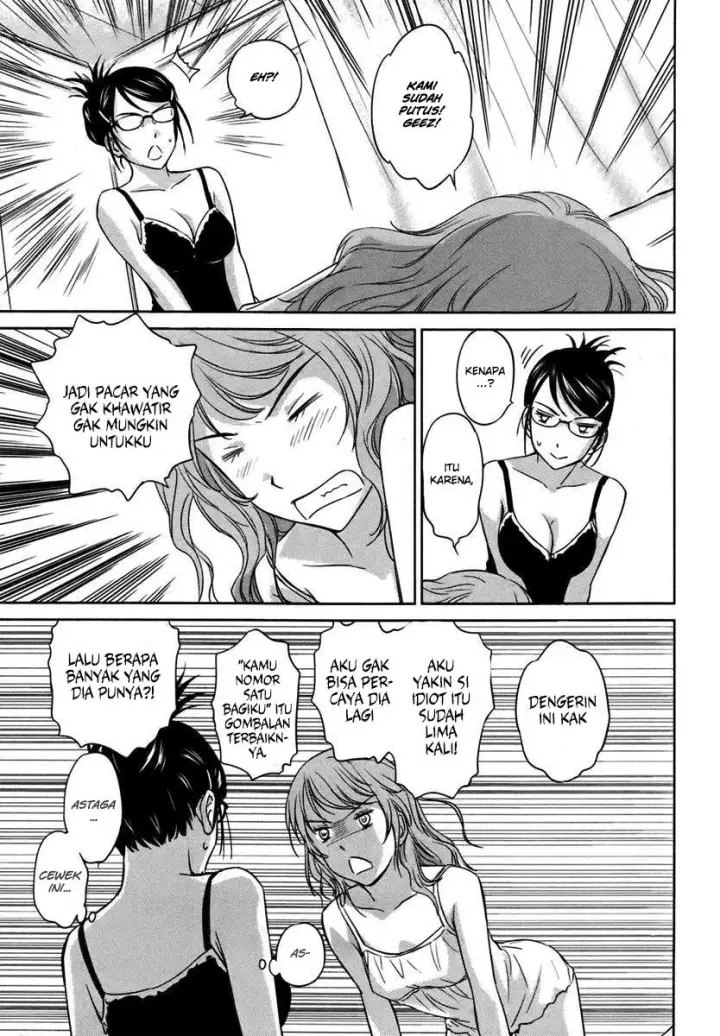 image-komik-kono-onee-san-wa-fiction-desu-chapter-26-15/25