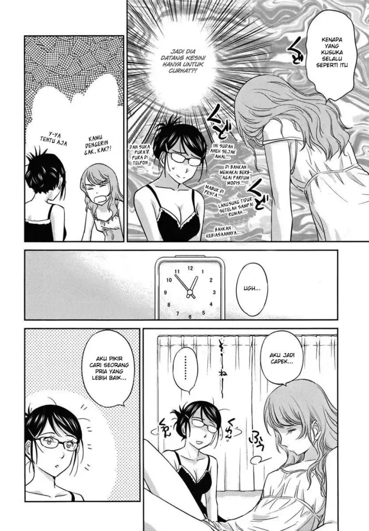 image-komik-kono-onee-san-wa-fiction-desu-chapter-26-16/25