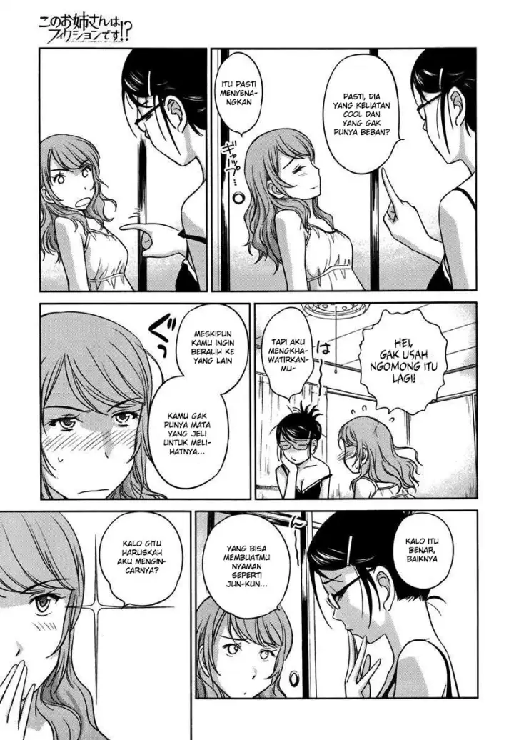 image-komik-kono-onee-san-wa-fiction-desu-chapter-26-17/25