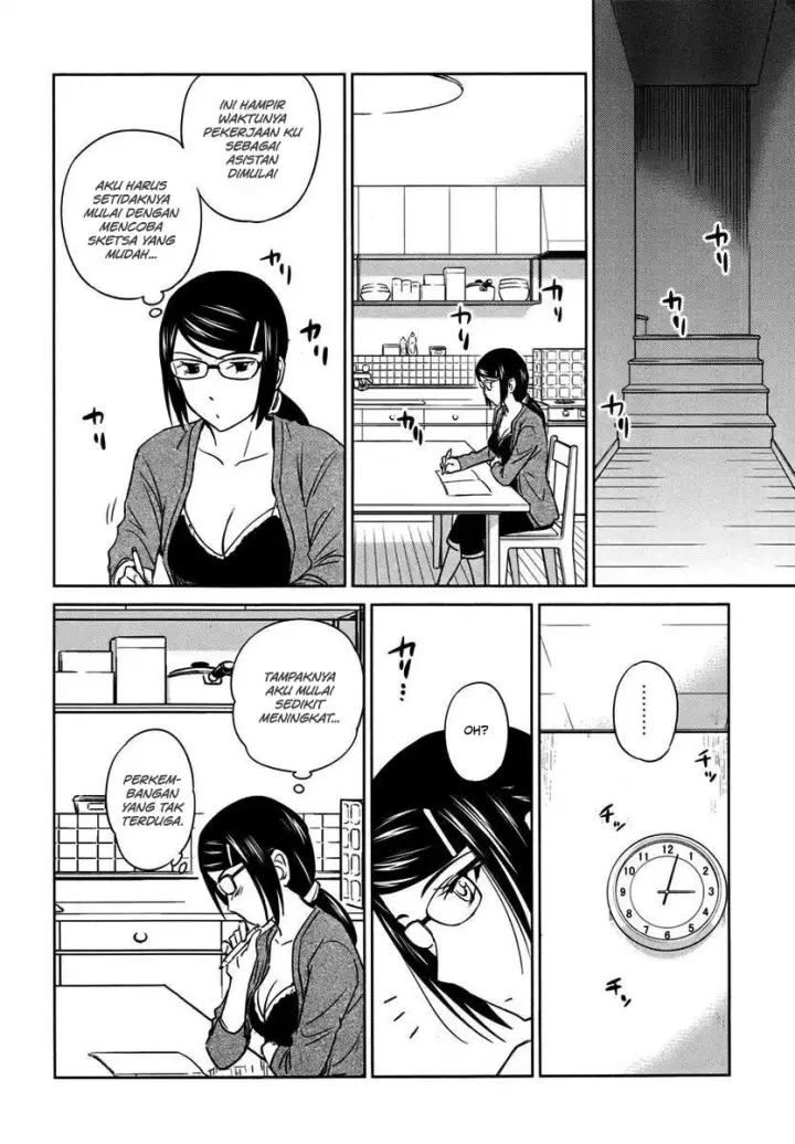image-komik-kono-onee-san-wa-fiction-desu-chapter-26-20/25