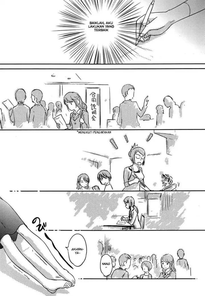 image-komik-kono-onee-san-wa-fiction-desu-chapter-26-21/25