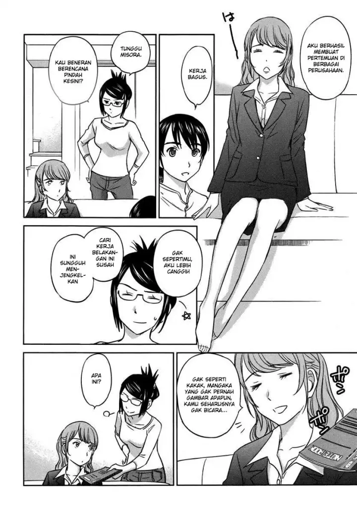 image-komik-kono-onee-san-wa-fiction-desu-chapter-26-22/25