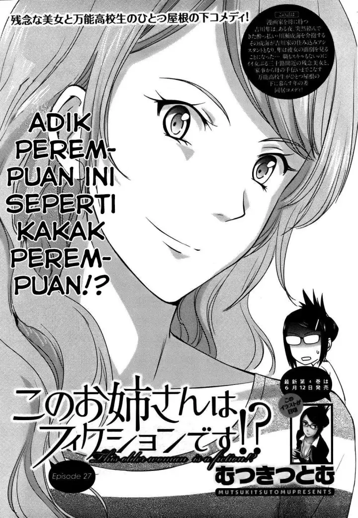 image-komik-kono-onee-san-wa-fiction-desu-chapter-27-0/24