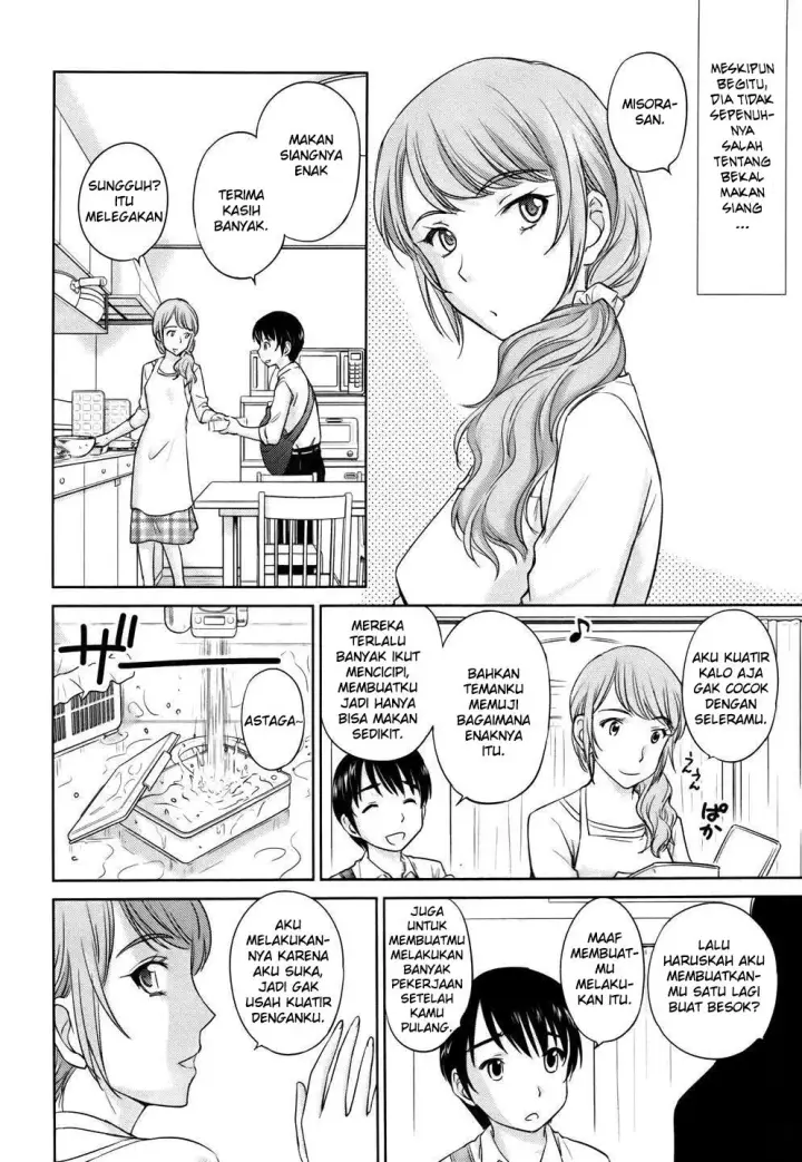 image-komik-kono-onee-san-wa-fiction-desu-chapter-27-3/24