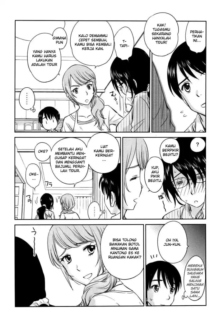 image-komik-kono-onee-san-wa-fiction-desu-chapter-27-5/24