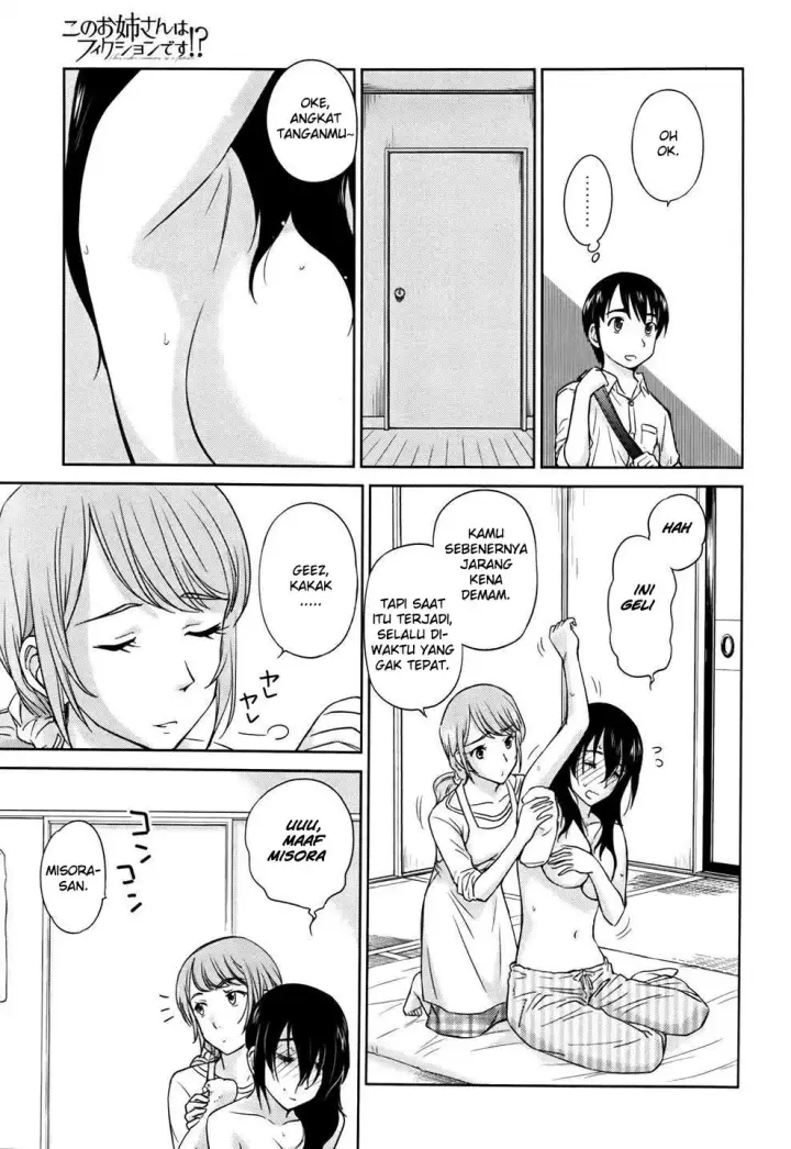 image-komik-kono-onee-san-wa-fiction-desu-chapter-27-6/24