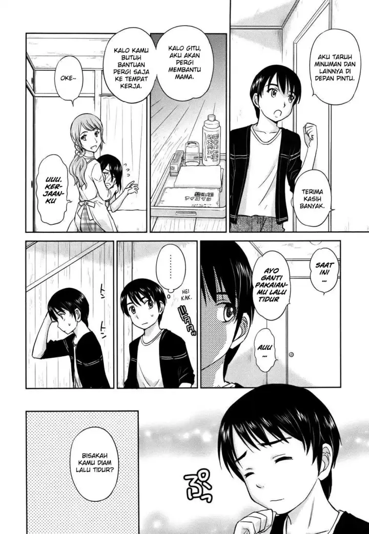image-komik-kono-onee-san-wa-fiction-desu-chapter-27-7/24