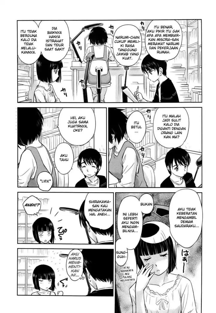 image-komik-kono-onee-san-wa-fiction-desu-chapter-27-8/24