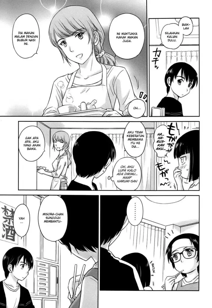 image-komik-kono-onee-san-wa-fiction-desu-chapter-27-10/24