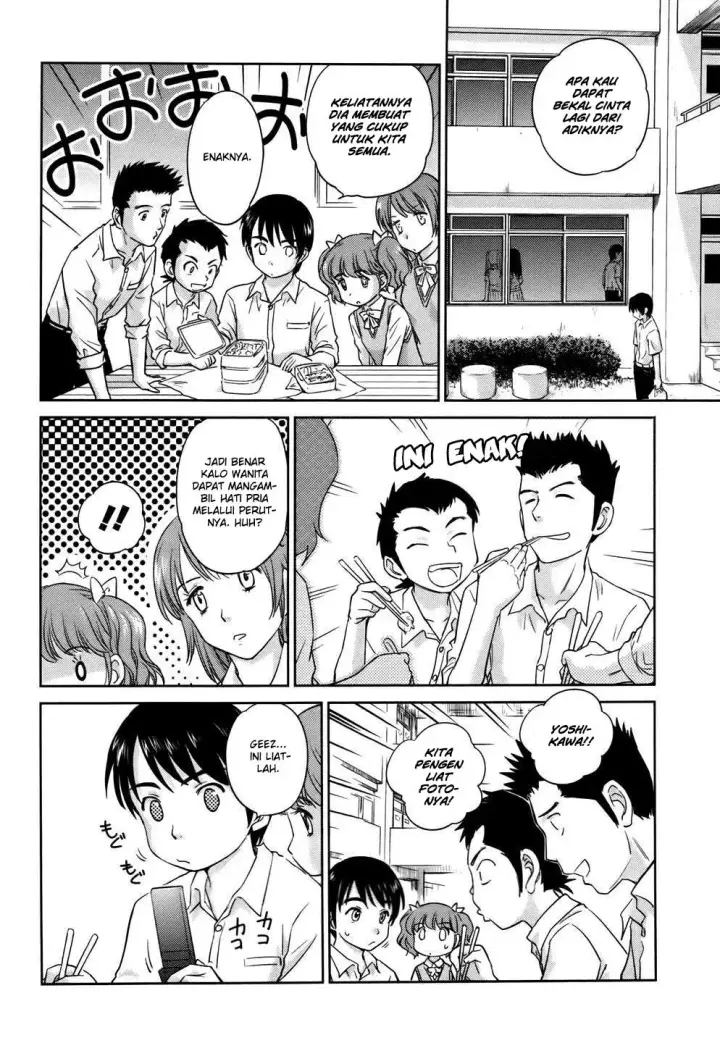 image-komik-kono-onee-san-wa-fiction-desu-chapter-27-15/24