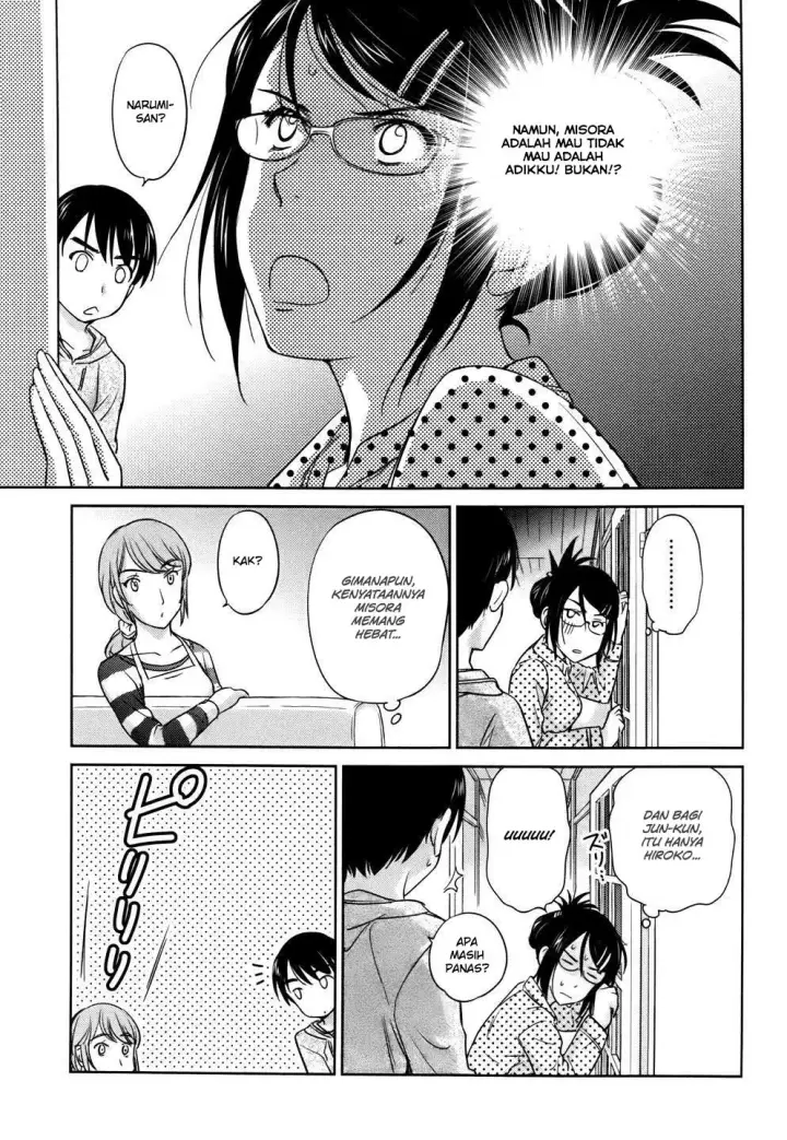 image-komik-kono-onee-san-wa-fiction-desu-chapter-27-20/24