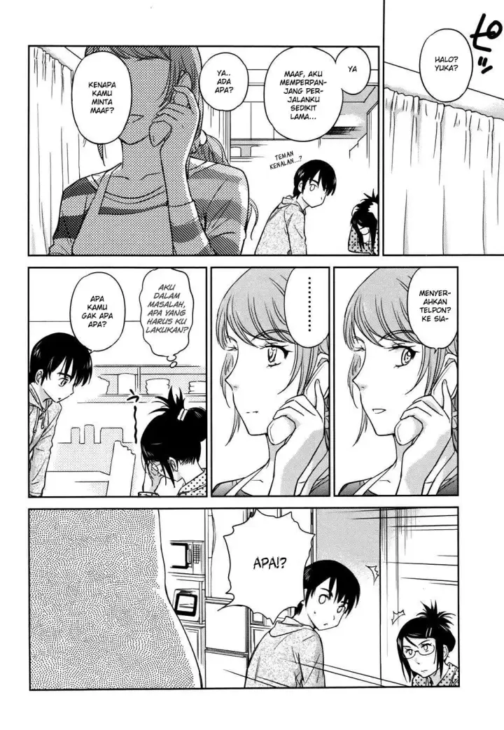 image-komik-kono-onee-san-wa-fiction-desu-chapter-27-21/24