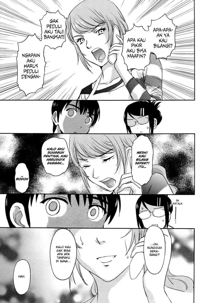 image-komik-kono-onee-san-wa-fiction-desu-chapter-27-22/24