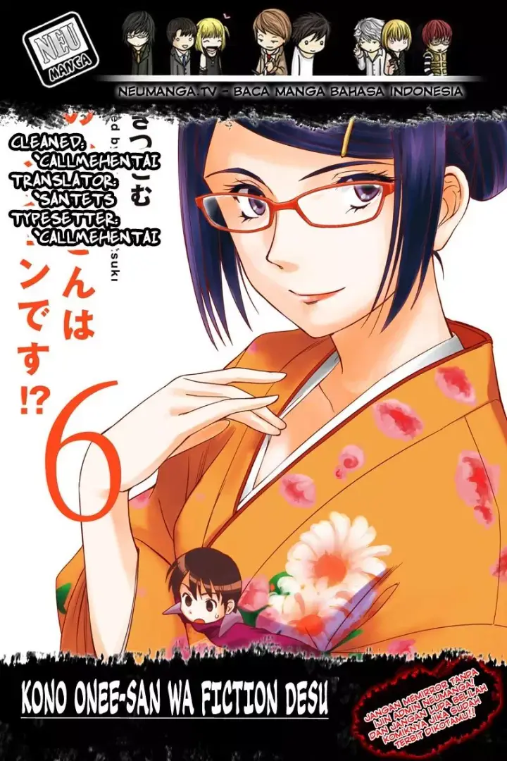 image-komik-kono-onee-san-wa-fiction-desu-chapter-28-0/25