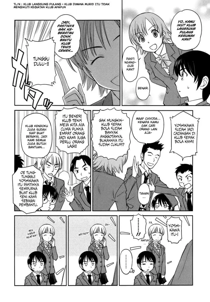 image-komik-kono-onee-san-wa-fiction-desu-chapter-28-6/25