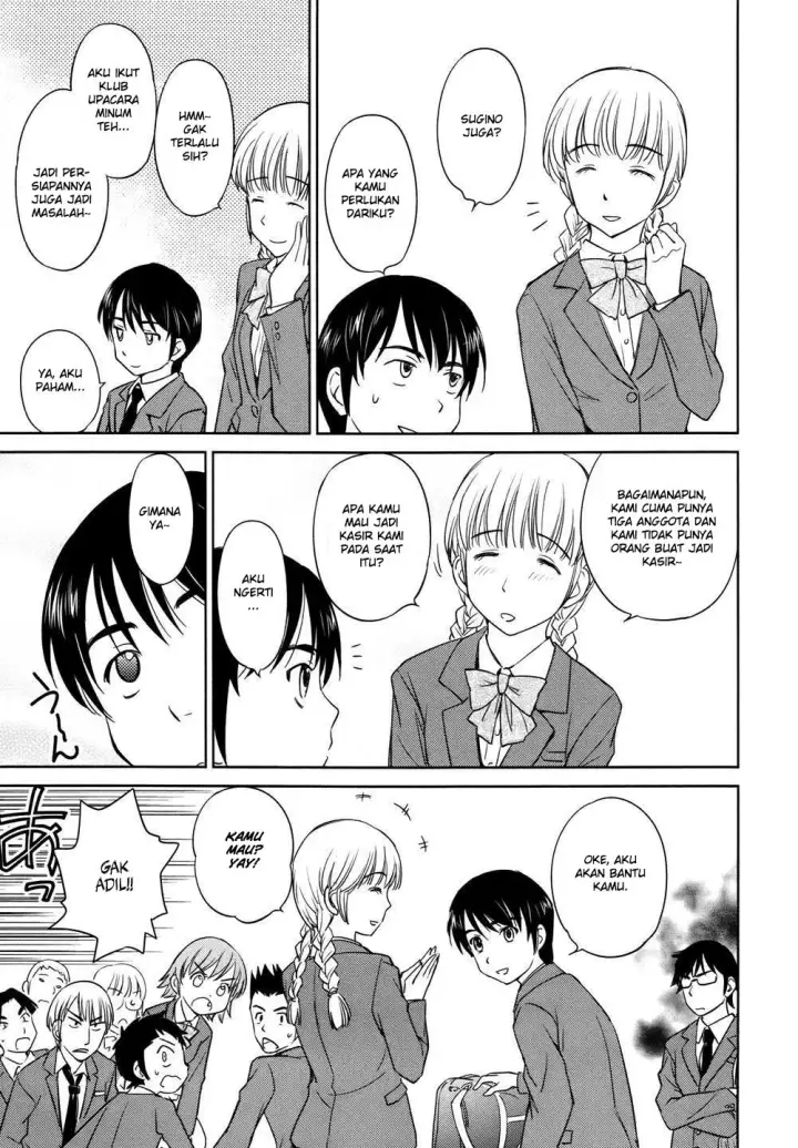 image-komik-kono-onee-san-wa-fiction-desu-chapter-28-7/25