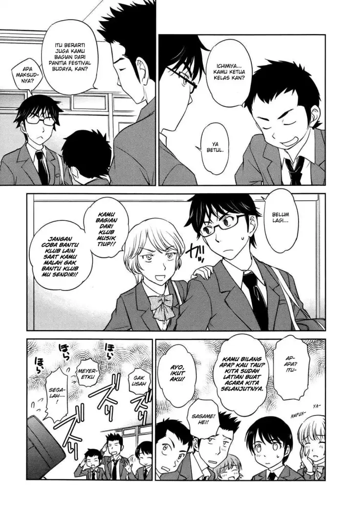 image-komik-kono-onee-san-wa-fiction-desu-chapter-28-9/25