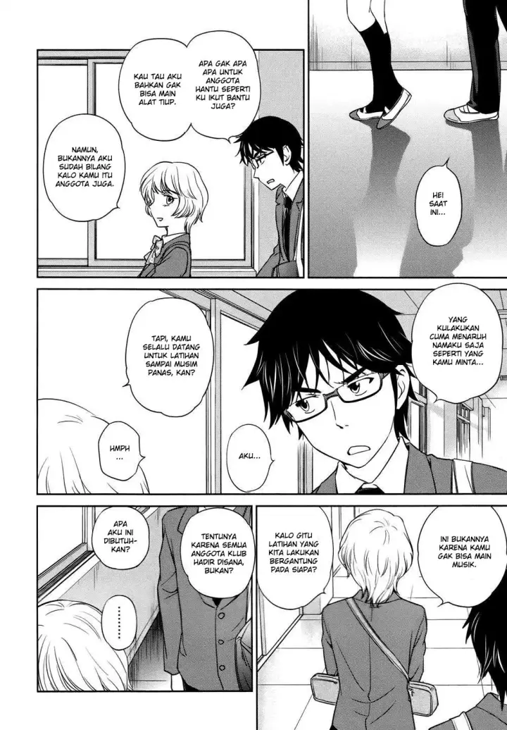 image-komik-kono-onee-san-wa-fiction-desu-chapter-28-10/25