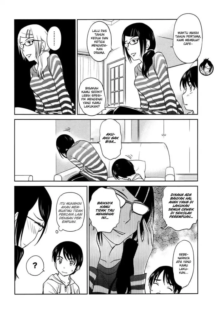 image-komik-kono-onee-san-wa-fiction-desu-chapter-28-14/25