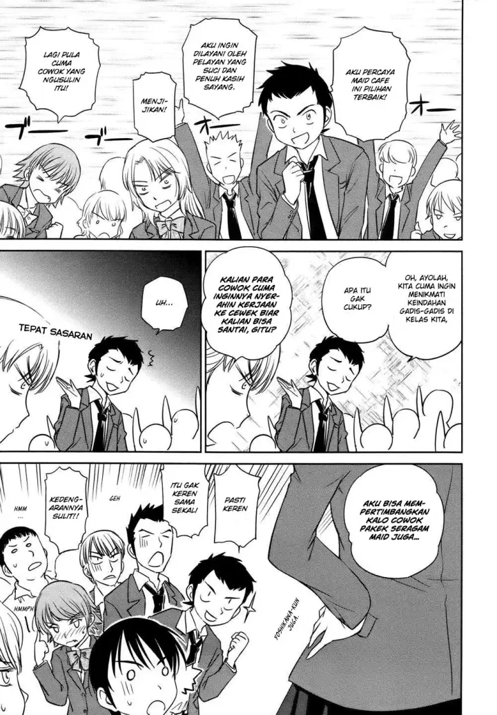 image-komik-kono-onee-san-wa-fiction-desu-chapter-28-17/25