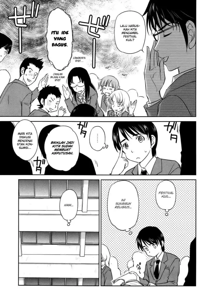 image-komik-kono-onee-san-wa-fiction-desu-chapter-28-19/25