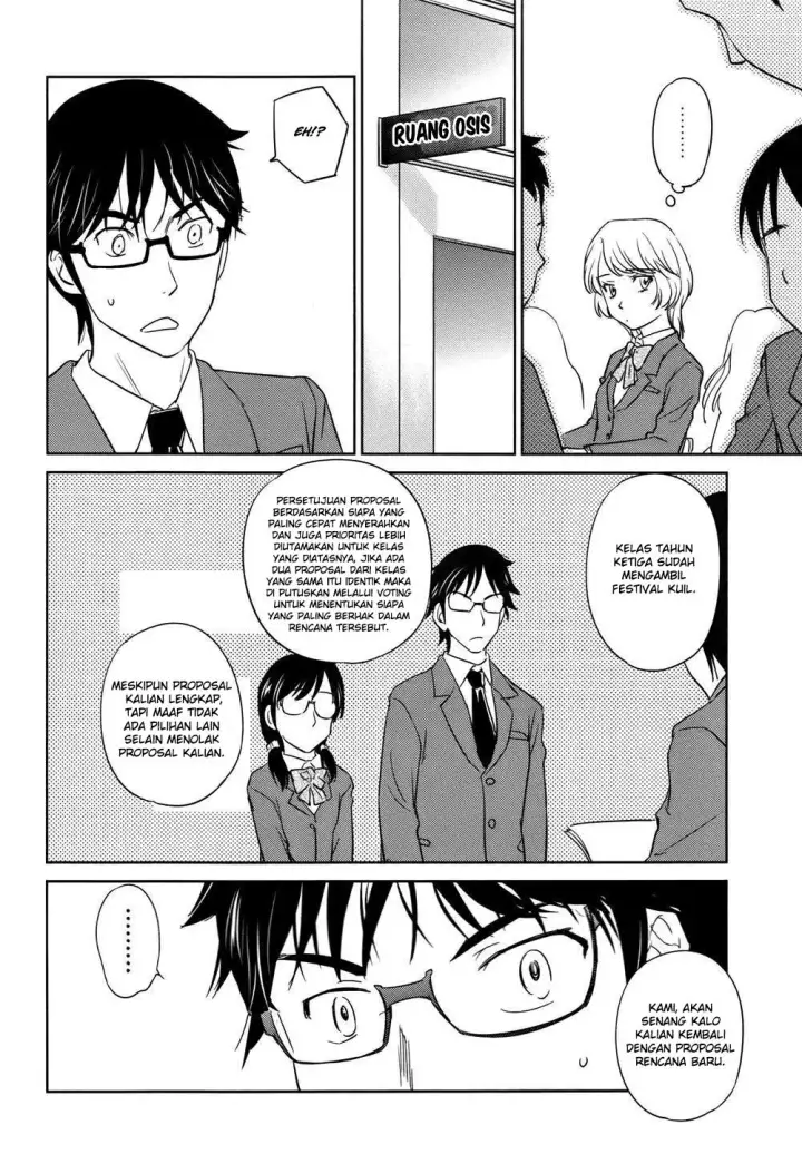 image-komik-kono-onee-san-wa-fiction-desu-chapter-28-22/25