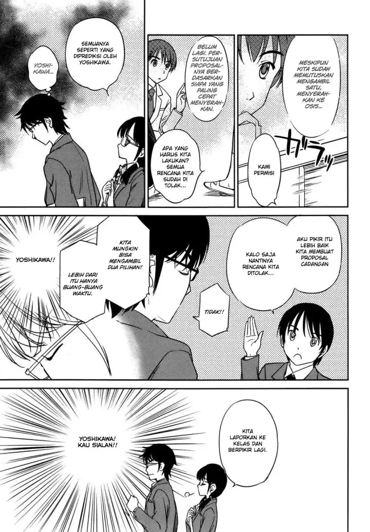 image-komik-kono-onee-san-wa-fiction-desu-chapter-28-23/25