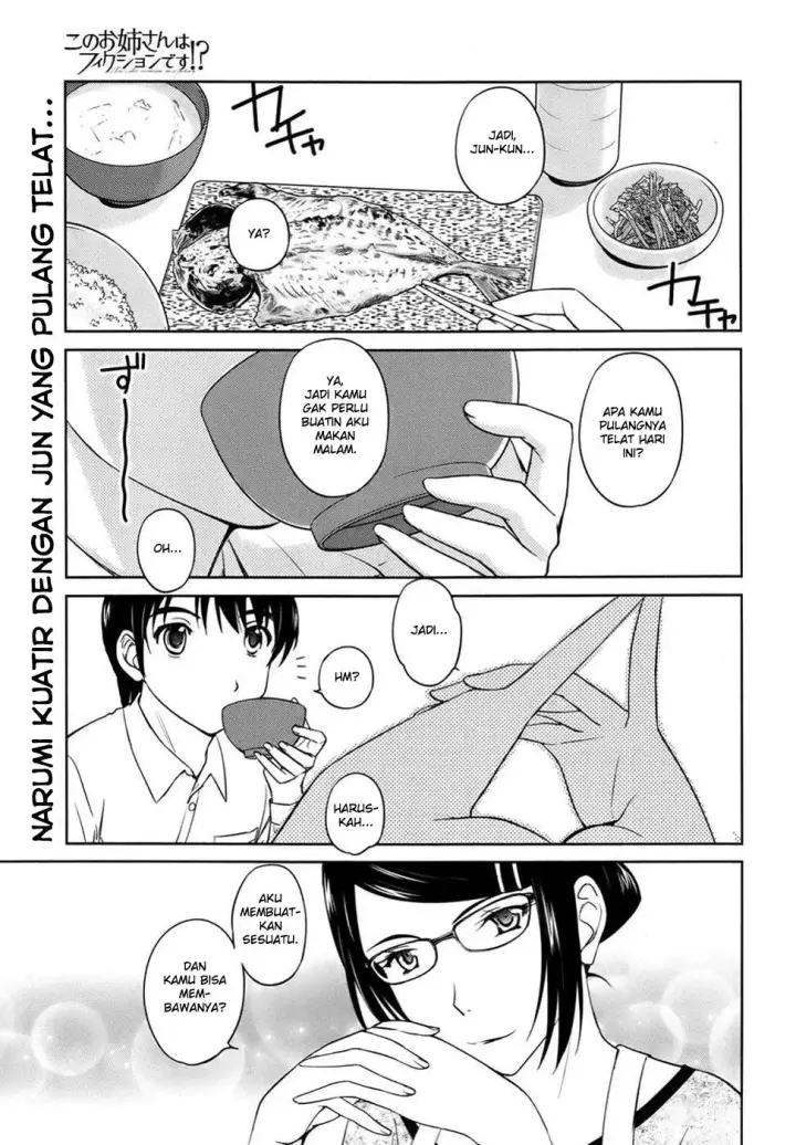 image-komik-kono-onee-san-wa-fiction-desu-chapter-29-1/25