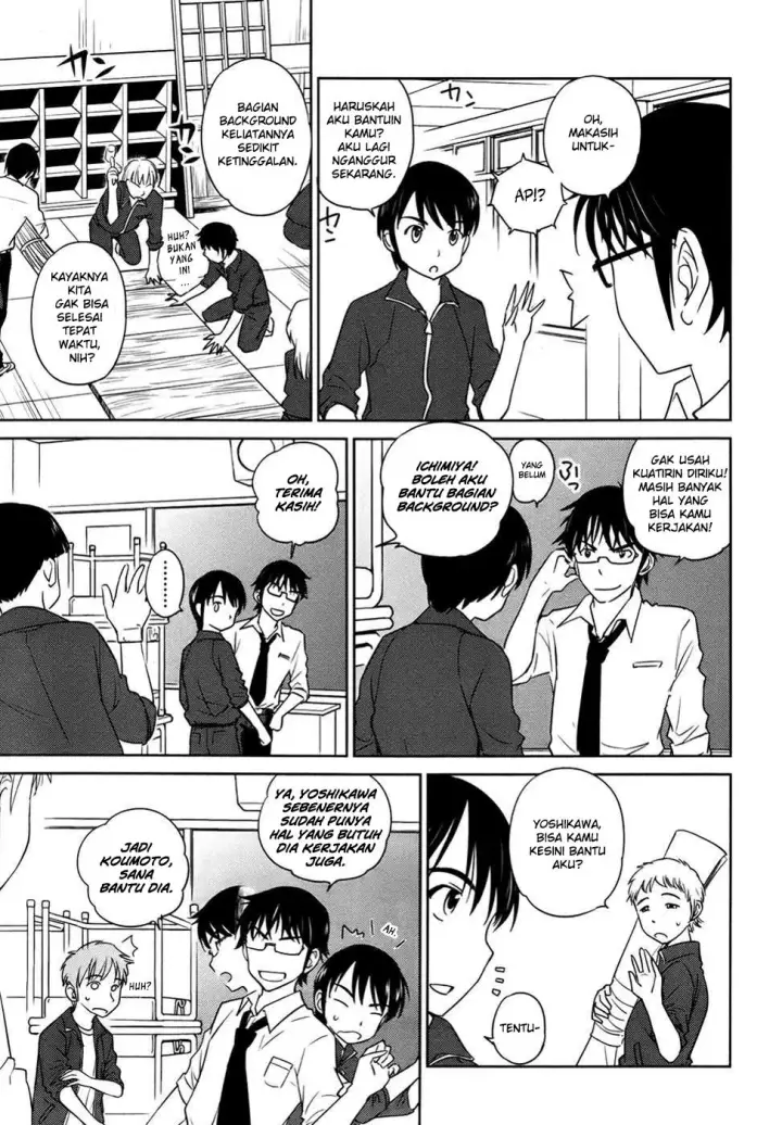 image-komik-kono-onee-san-wa-fiction-desu-chapter-29-5/25