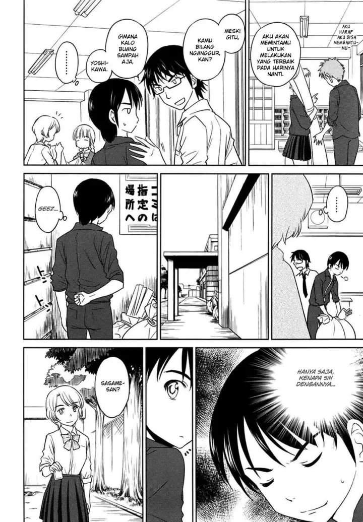 image-komik-kono-onee-san-wa-fiction-desu-chapter-29-6/25