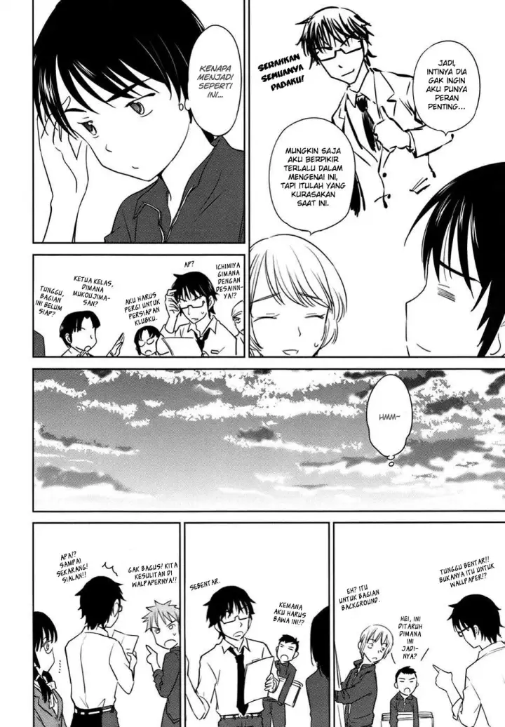 image-komik-kono-onee-san-wa-fiction-desu-chapter-29-8/25