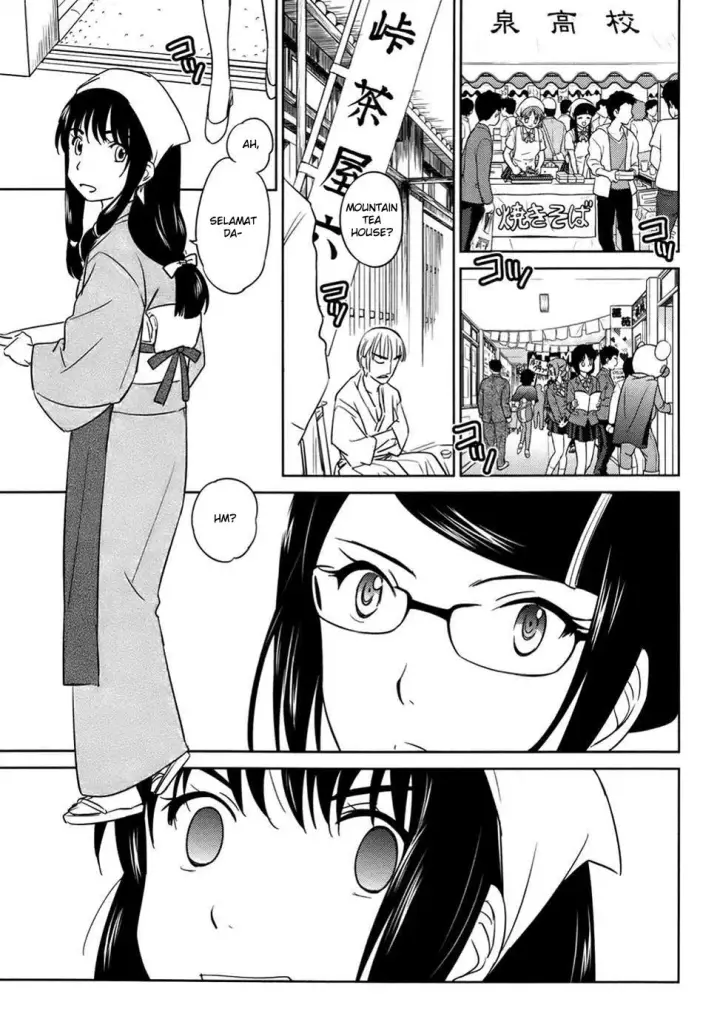 image-komik-kono-onee-san-wa-fiction-desu-chapter-29-13/25
