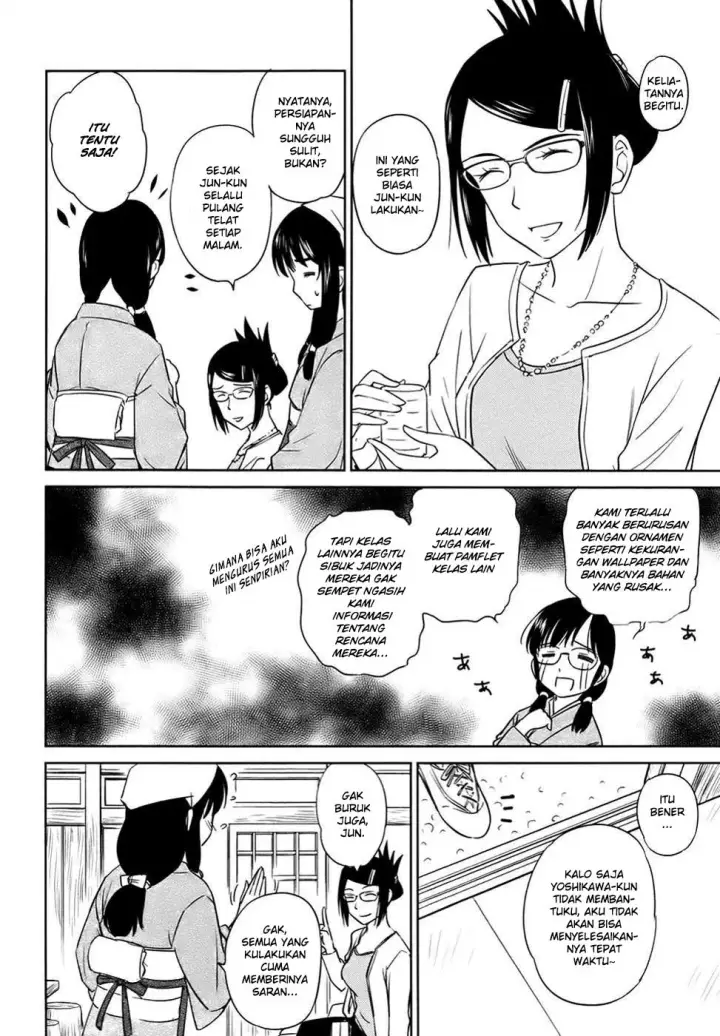 image-komik-kono-onee-san-wa-fiction-desu-chapter-29-16/25