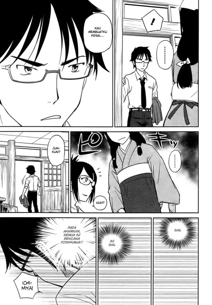 image-komik-kono-onee-san-wa-fiction-desu-chapter-29-17/25