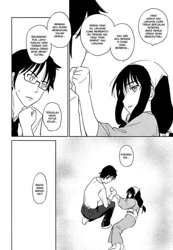 image-komik-kono-onee-san-wa-fiction-desu-chapter-29-22/25